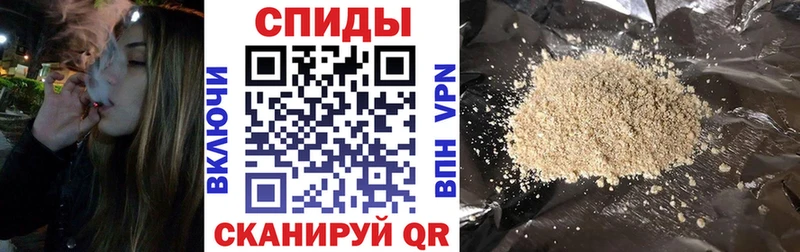 omg онион закладка Южноуральск БУТИРАТ BDO