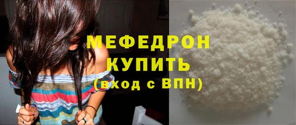 кокаин колумбия Нефтекумск