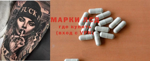 каннабис Нея