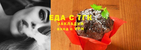 каннабис Нея