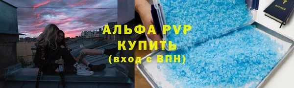 каннабис Нея