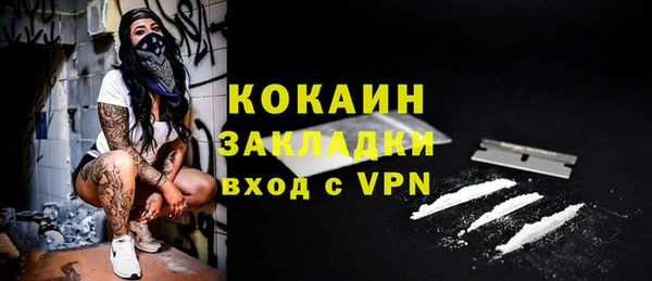 каннабис Нея