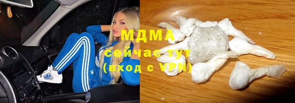 каннабис Нея