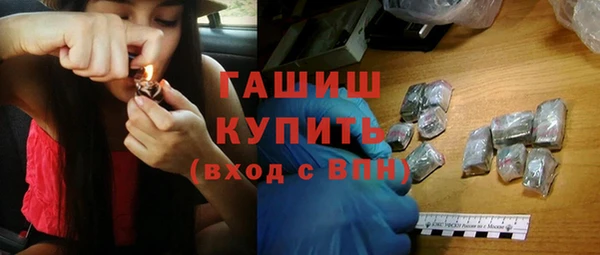 кокаин колумбия Нефтекумск