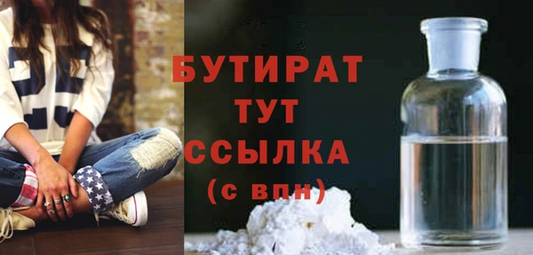 кокаин колумбия Нефтекумск