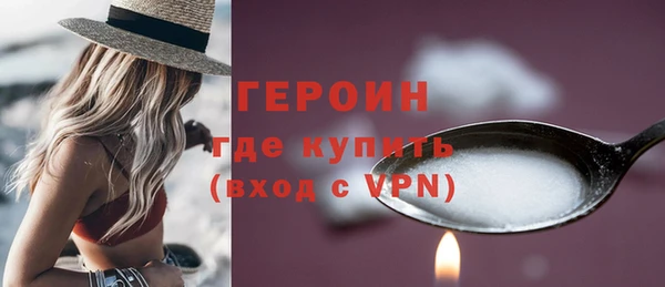 кокаин колумбия Нефтекумск