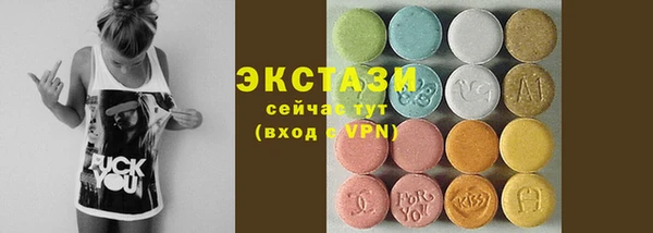 кокаин колумбия Нефтекумск