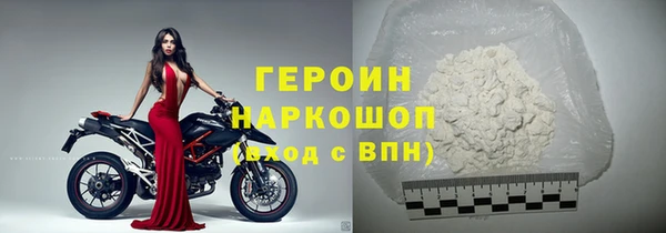 каннабис Нея