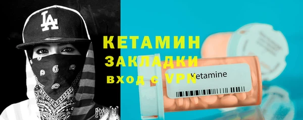 каннабис Нея