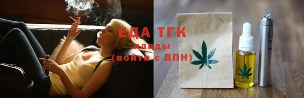 каннабис Нея