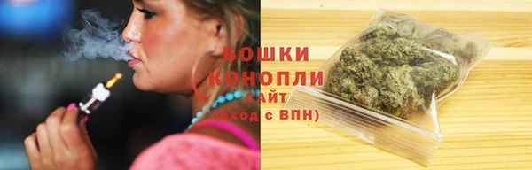кокаин колумбия Нефтекумск