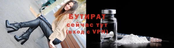 каннабис Нея