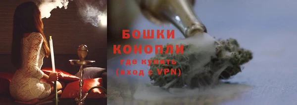 кокаин колумбия Нефтекумск