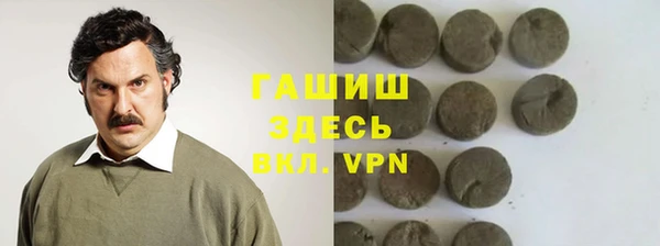 эйфоретик Артём