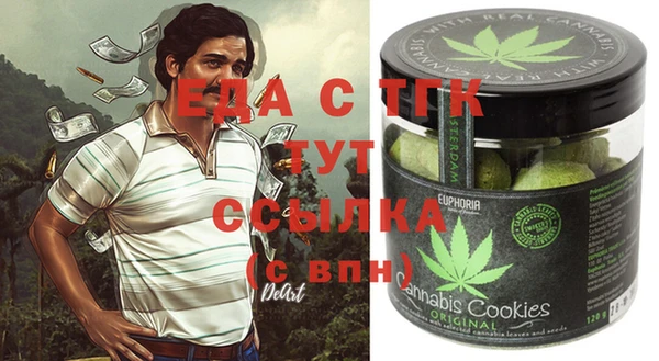 каннабис Нея