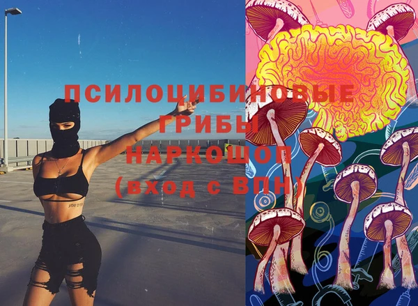 каннабис Нея