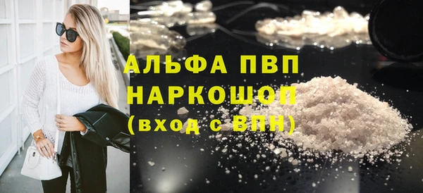 кокаин колумбия Нефтекумск