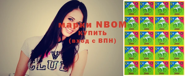 каннабис Нея