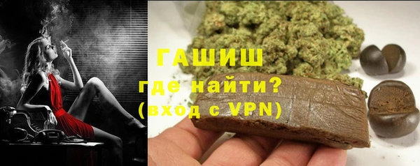 каннабис Нея