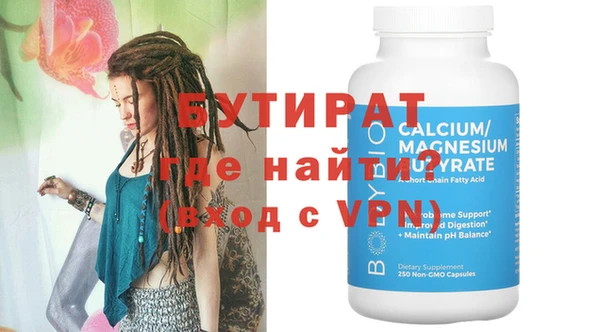 кокаин колумбия Нефтекумск