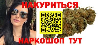 MESCALINE Новодвинск