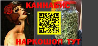 MESCALINE Новодвинск