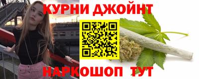 MESCALINE Новодвинск