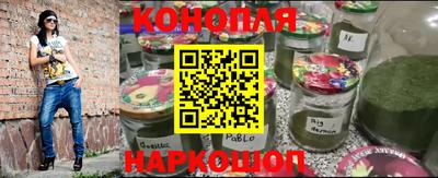 MESCALINE Новодвинск