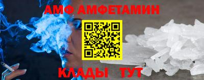 2c-b Новокубанск